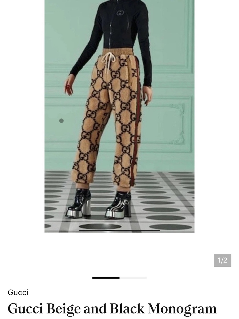 Gucci Beige Monogram Track Pants with Black Logo and Brown Side Stripe